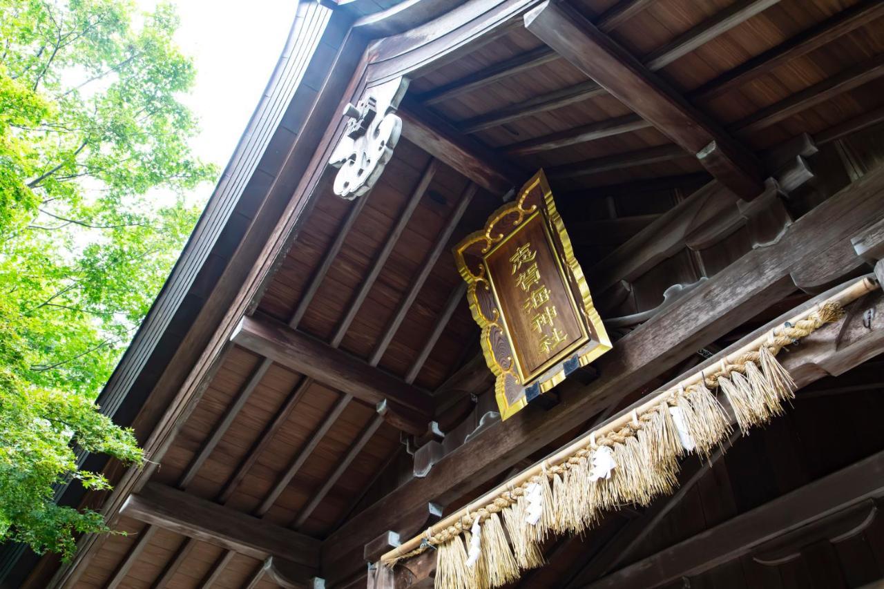 ホテル 休暇村 志賀島 福岡市 エクステリア 写真