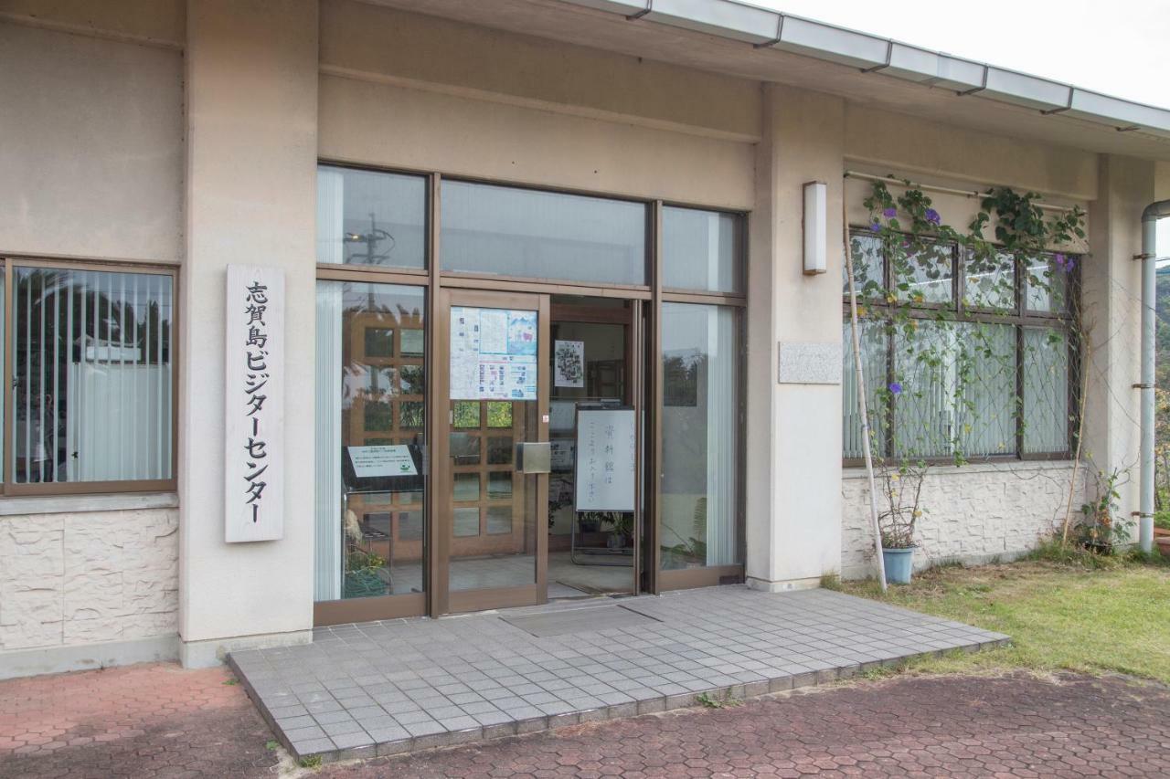 ホテル 休暇村 志賀島 福岡市 エクステリア 写真